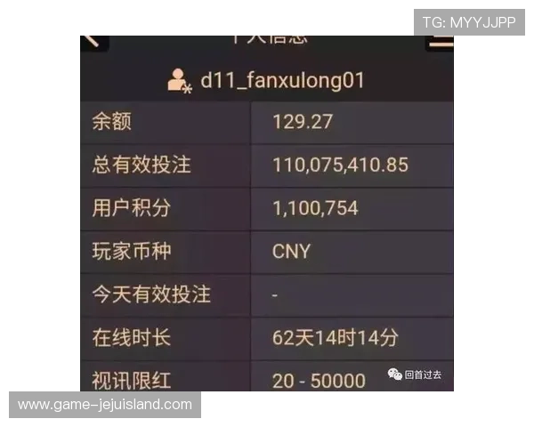 关于AG百家乐规则详细解析帮助玩家轻松掌握游戏技巧
