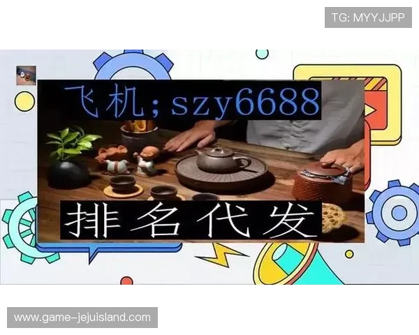 欧博游戏官方客服电话联系方式及快速咨询指南