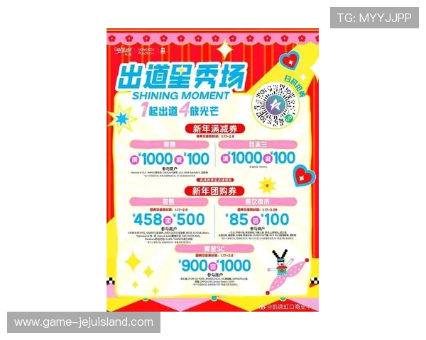 皇家金堡在线娱乐城最新优惠活动，丰富奖励等你来领取